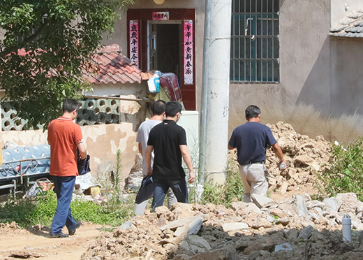 �ʰ��ɡ�(�й���)���޹�˾����