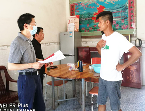 �ʰ��ɡ�(�й���)���޹�˾����