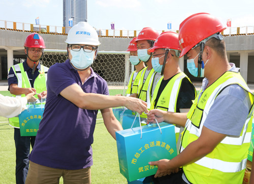 �ʰ��ɡ�(�й���)���޹�˾����