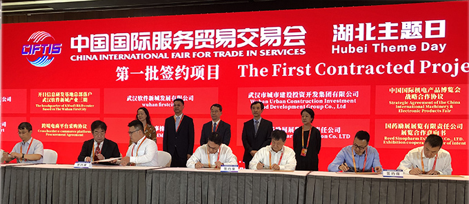 �ʰ��ɡ�(�й���)���޹�˾����