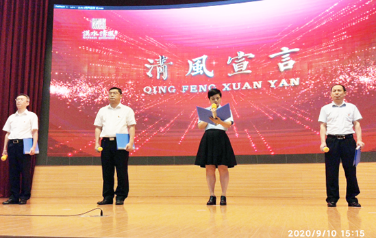 彩八仙·(中国游)有限公司官网