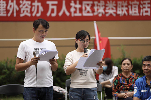 �ʰ��ɡ�(�й���)���޹�˾����