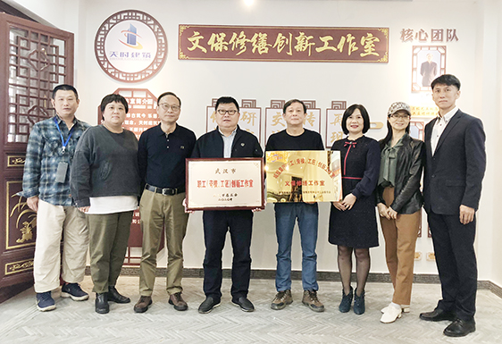 �ʰ��ɡ�(�й���)���޹�˾����