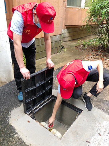 �ʰ��ɡ�(�й���)���޹�˾����