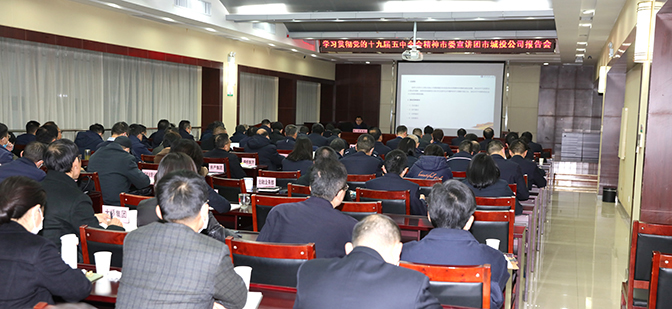 �ʰ��ɡ�(�й���)���޹�˾����