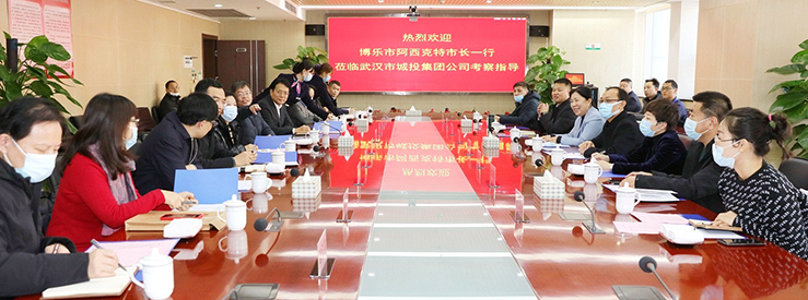 �ʰ��ɡ�(�й���)���޹�˾����