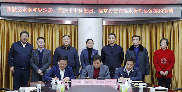 �ʰ��ɡ�(�й���)���޹�˾����