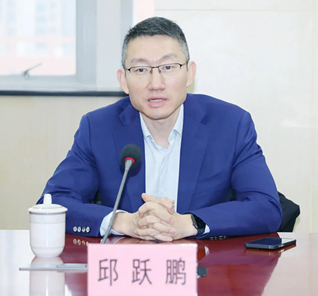 �ʰ��ɡ�(�й���)���޹�˾����