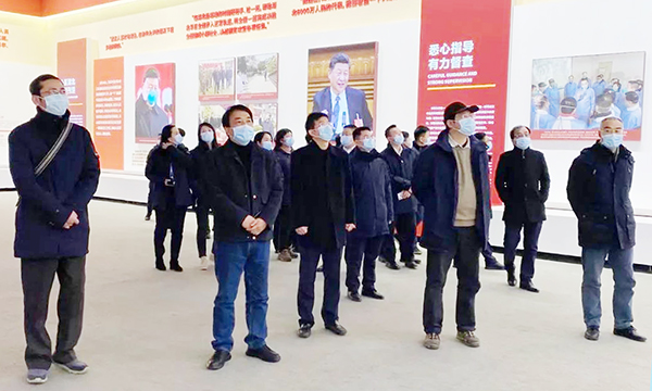 �ʰ��ɡ�(�й���)���޹�˾����