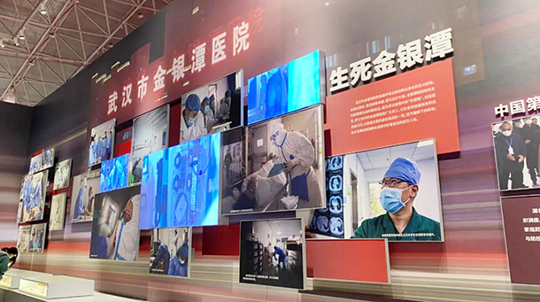 �ʰ��ɡ�(�й���)���޹�˾����