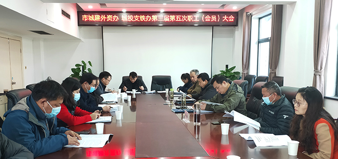 �ʰ��ɡ�(�й���)���޹�˾����