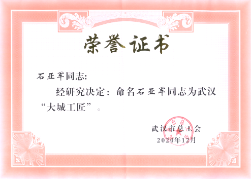 �ʰ��ɡ�(�й���)���޹�˾����