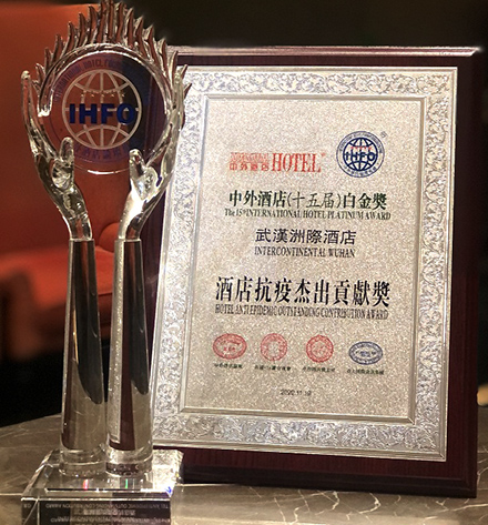 �ʰ��ɡ�(�й���)���޹�˾����