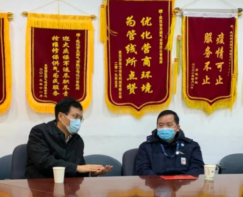 彩八仙·(中国游)有限公司官网