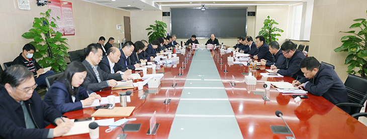 �ʰ��ɡ�(�й���)���޹�˾����