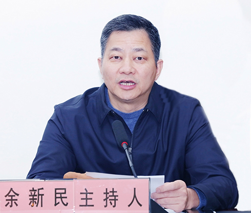 �ʰ��ɡ�(�й���)���޹�˾����