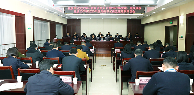 �ʰ��ɡ�(�й���)���޹�˾����