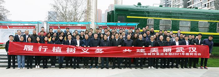 �ʰ��ɡ�(�й���)���޹�˾����