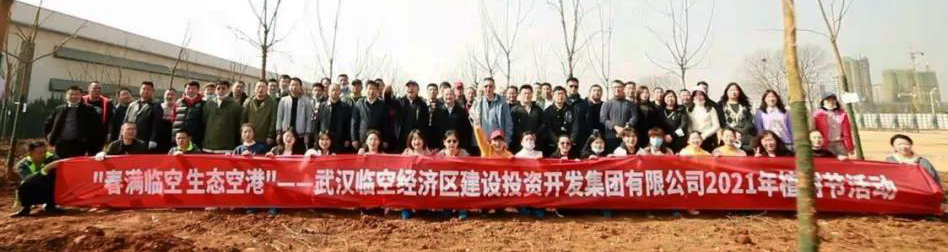 �ʰ��ɡ�(�й���)���޹�˾����