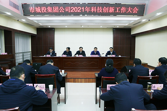 �ʰ��ɡ�(�й���)���޹�˾����