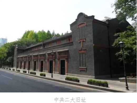 �ʰ��ɡ�(�й���)���޹�˾����