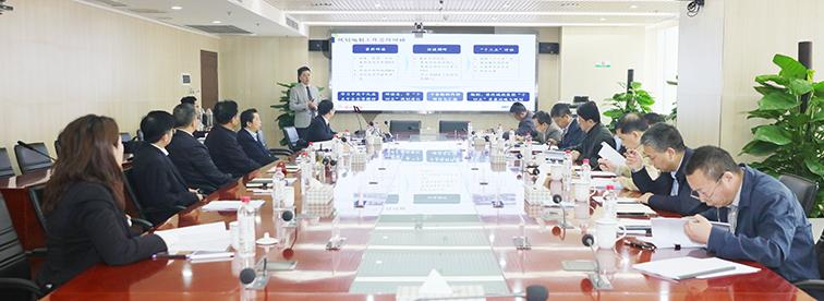 �ʰ��ɡ�(�й���)���޹�˾����