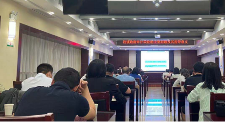 �ʰ��ɡ�(�й���)���޹�˾����