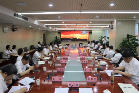 �ʰ��ɡ�(�й���)���޹�˾����