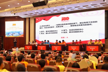 �ʰ��ɡ�(�й���)���޹�˾����