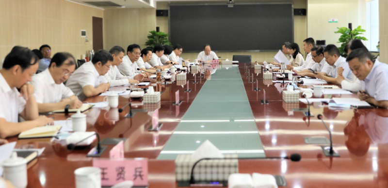 彩八仙·(中国游)有限公司官网