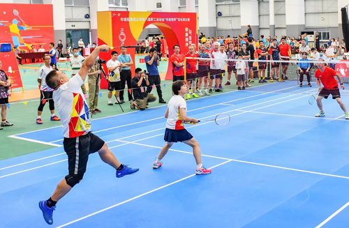 �ʰ��ɡ�(�й���)���޹�˾����