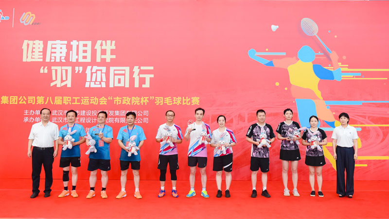 �ʰ��ɡ�(�й���)���޹�˾����