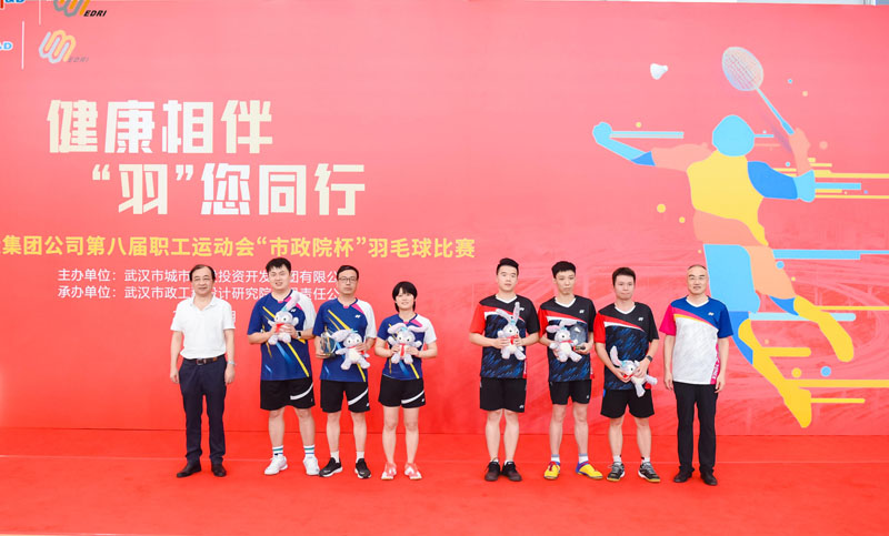 �ʰ��ɡ�(�й���)���޹�˾����