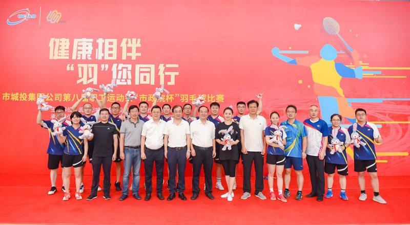 �ʰ��ɡ�(�й���)���޹�˾����