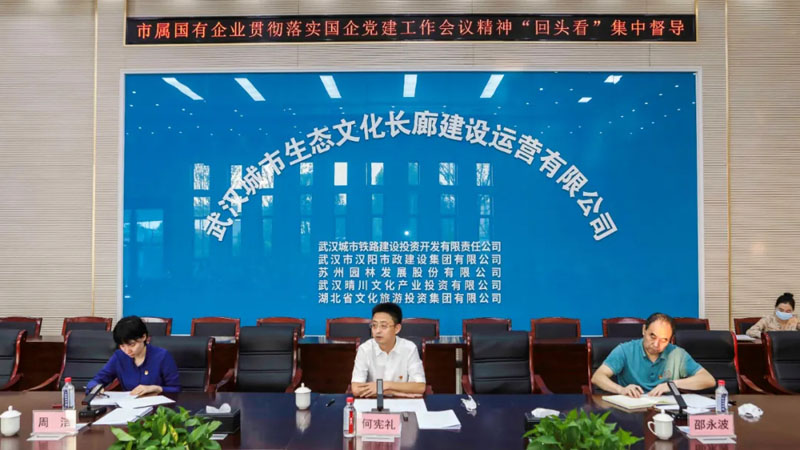 �ʰ��ɡ�(�й���)���޹�˾����