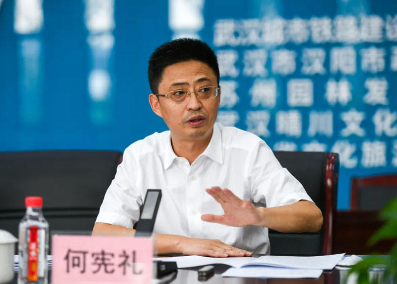 �ʰ��ɡ�(�й���)���޹�˾����