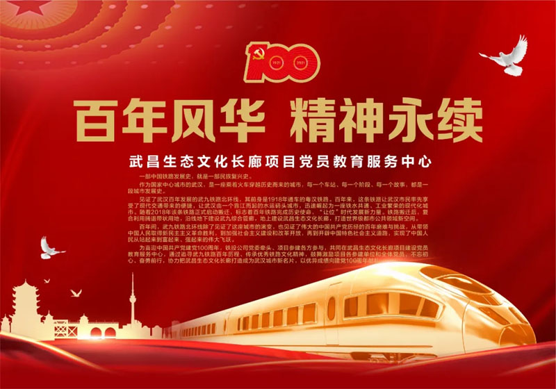 �ʰ��ɡ�(�й���)���޹�˾����