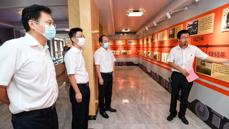 �ʰ��ɡ�(�й���)���޹�˾����