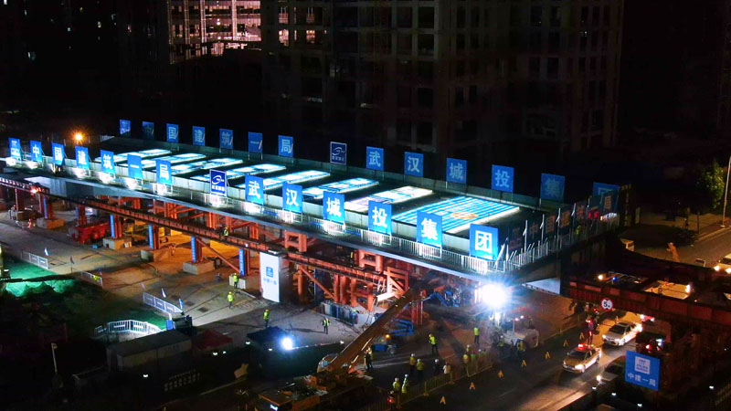 彩八仙·(中国游)有限公司官网