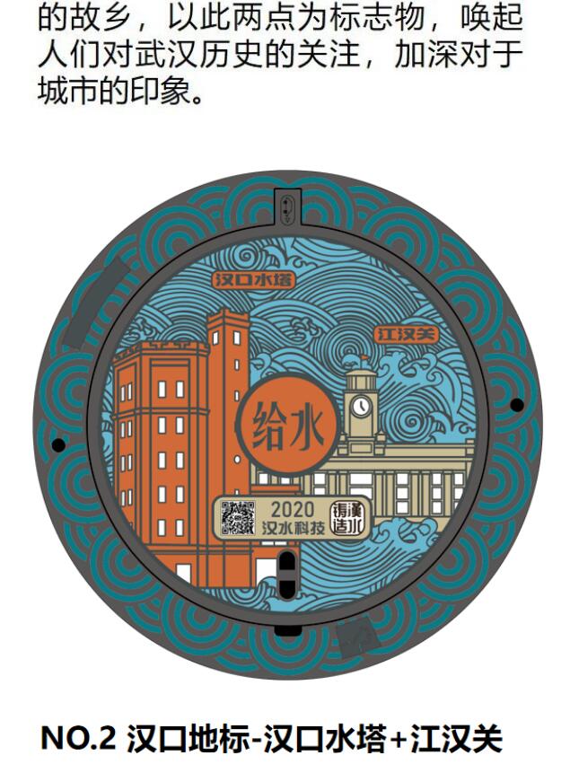 �ʰ��ɡ�(�й���)���޹�˾����