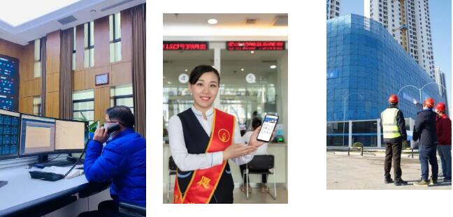 彩八仙·(中国游)有限公司官网