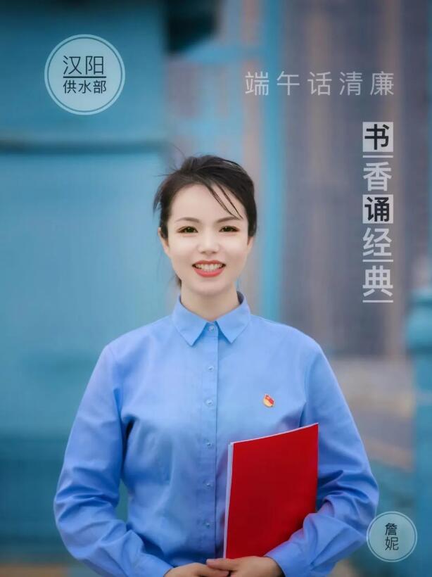 �ʰ��ɡ�(�й���)���޹�˾����