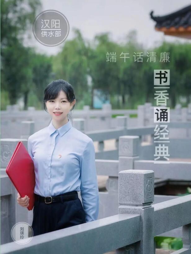 �ʰ��ɡ�(�й���)���޹�˾����