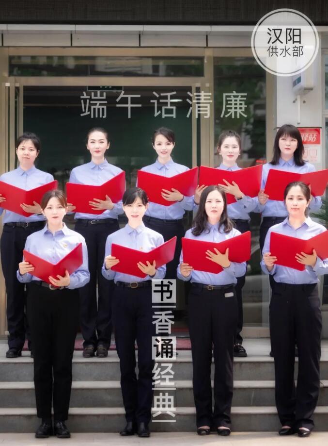 �ʰ��ɡ�(�й���)���޹�˾����