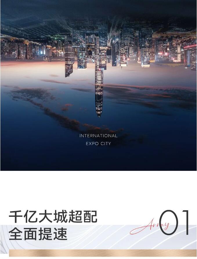 �ʰ��ɡ�(�й���)���޹�˾����