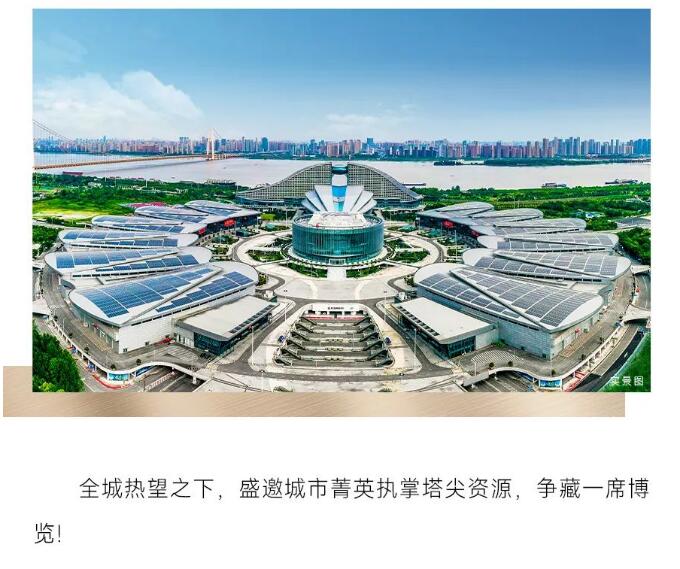 �ʰ��ɡ�(�й���)���޹�˾����