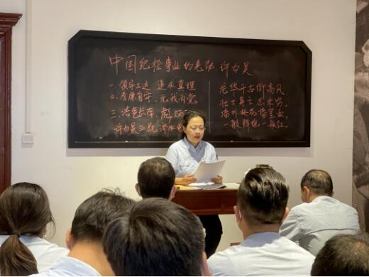 �ʰ��ɡ�(�й���)���޹�˾����