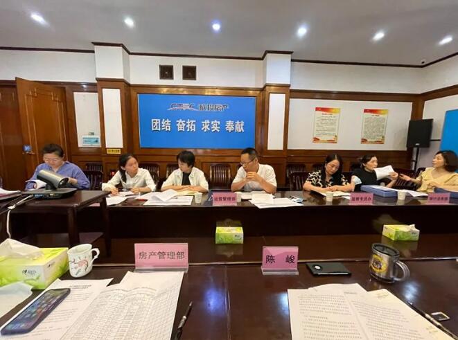 �ʰ��ɡ�(�й���)���޹�˾����