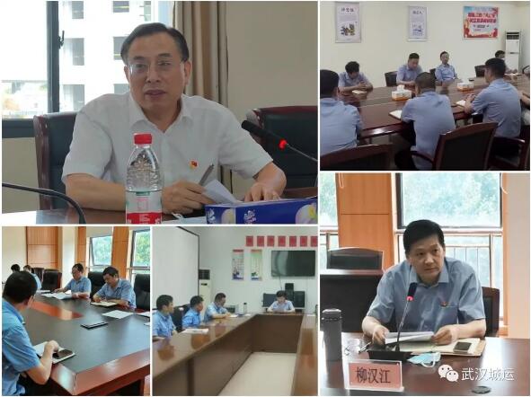 �ʰ��ɡ�(�й���)���޹�˾����