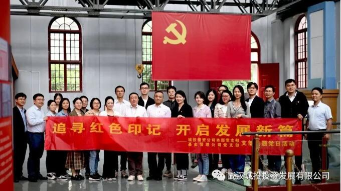 �ʰ��ɡ�(�й���)���޹�˾����